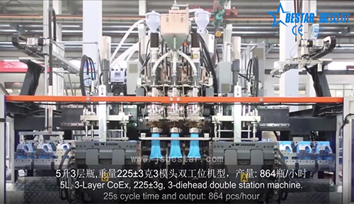 吹塑機 吹塑機